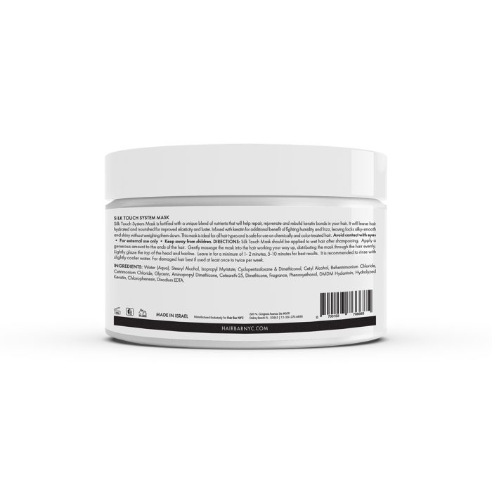 Silk Touch System Mask - Image 2