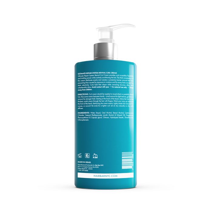Ultimate Repair System Curl Cream - Image 2