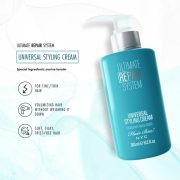 Ultimate Repair System Styling Cream - Image 3